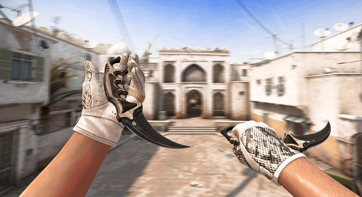 CS2 Weapons