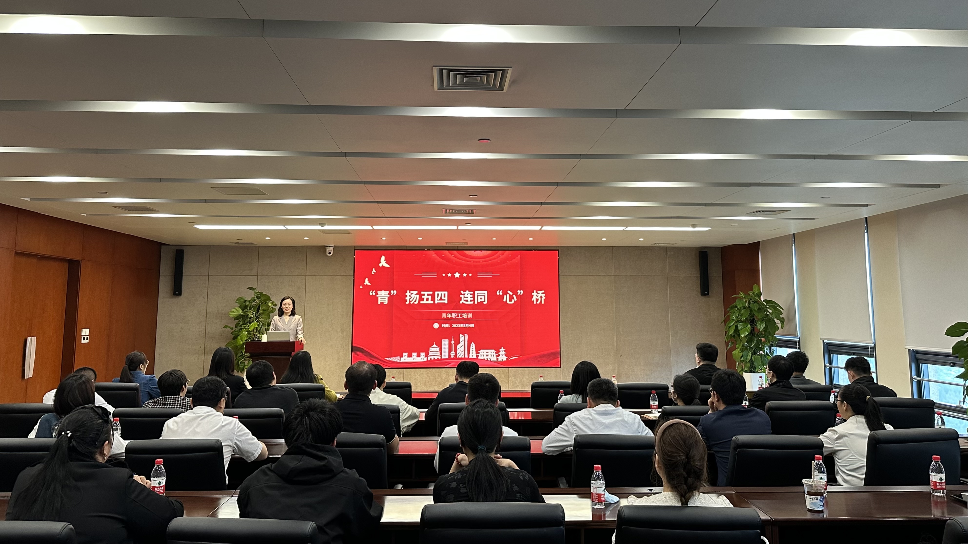 保持定力勇担当 奋楫扬帆再起航 | 华体会平台-华体会（中国）
召开2025年度工作会议