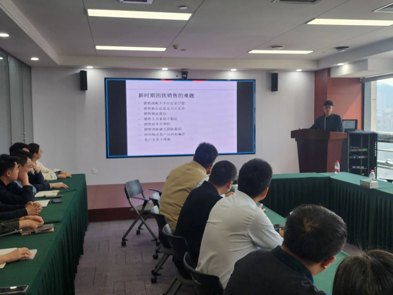 技能精进 | 储运公司营销人员综合素质能力提升研修班开班